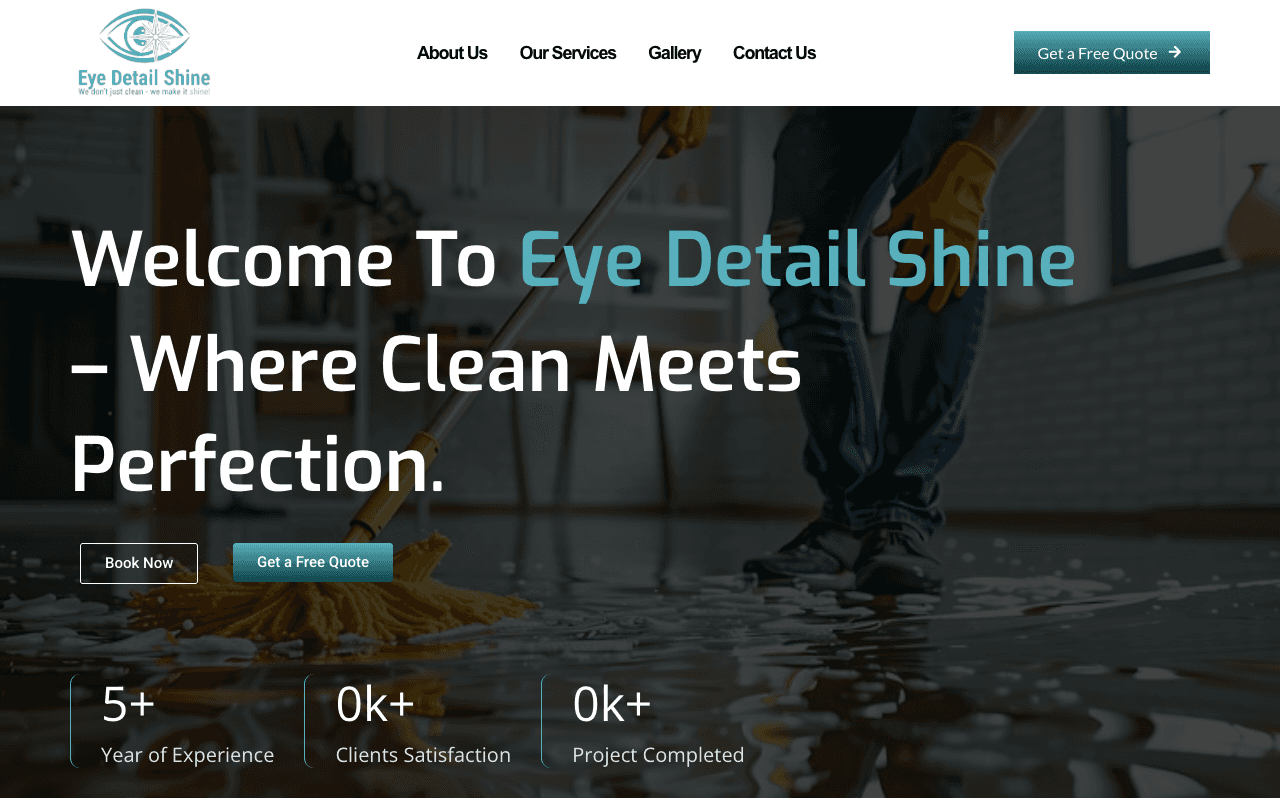 Eye Detail Shine